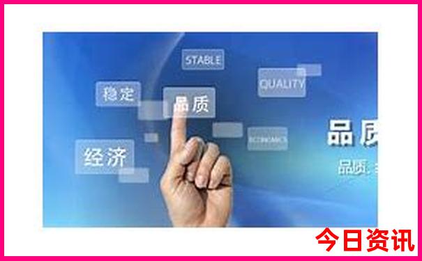重庆南滨路网红打卡景点