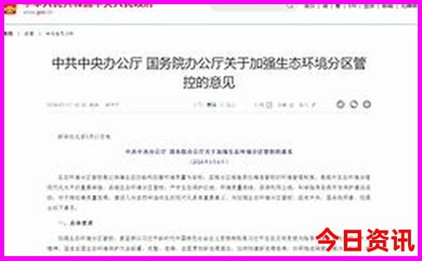 贵阳市附近的旅游景点有哪些地方