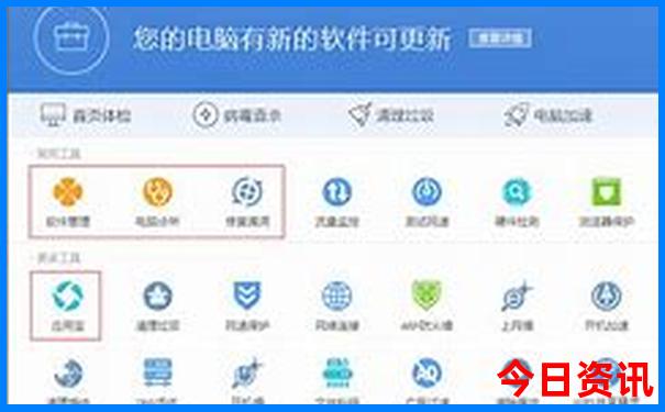 长治旅游景点分布图